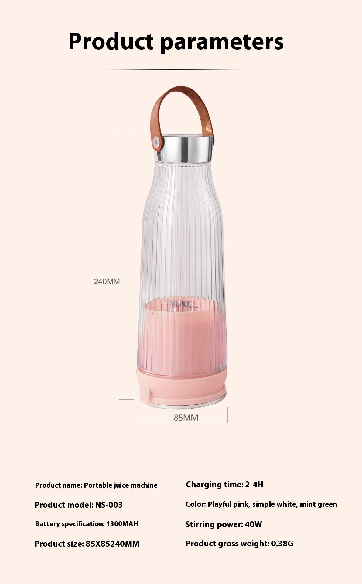 Flaskeblender